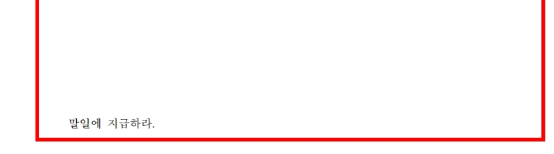 4c6699256719c0c06c13d2dfb737610a_1746584959_2497.jpg