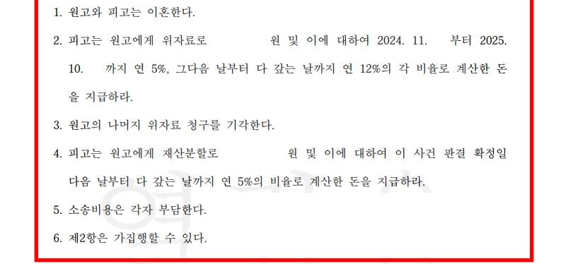 bd8001ddeb9bfa48277ad9c46d4daee3_1763021912_6717.jpg bd8001ddeb9bfa48277ad9c46d4daee3_1763021912_6717.jpg