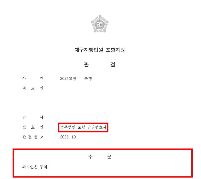 bd8001ddeb9bfa48277ad9c46d4daee3_1763022130_6961.jpg bd8001ddeb9bfa48277ad9c46d4daee3_1763022130_6961.jpg