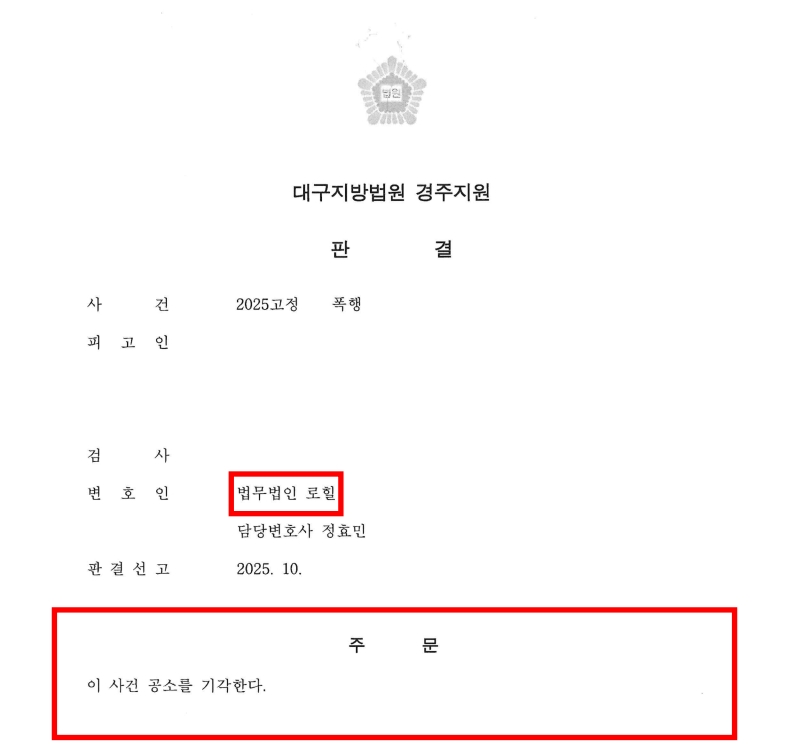 bd8001ddeb9bfa48277ad9c46d4daee3_1763022369_6206.jpg bd8001ddeb9bfa48277ad9c46d4daee3_1763022369_6206.jpg