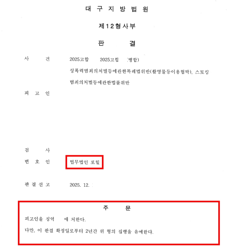 1cead70f2a305cd9fa752912f08016ff_1768982216_1539.jpg 1cead70f2a305cd9fa752912f08016ff_1768982216_1539.jpg