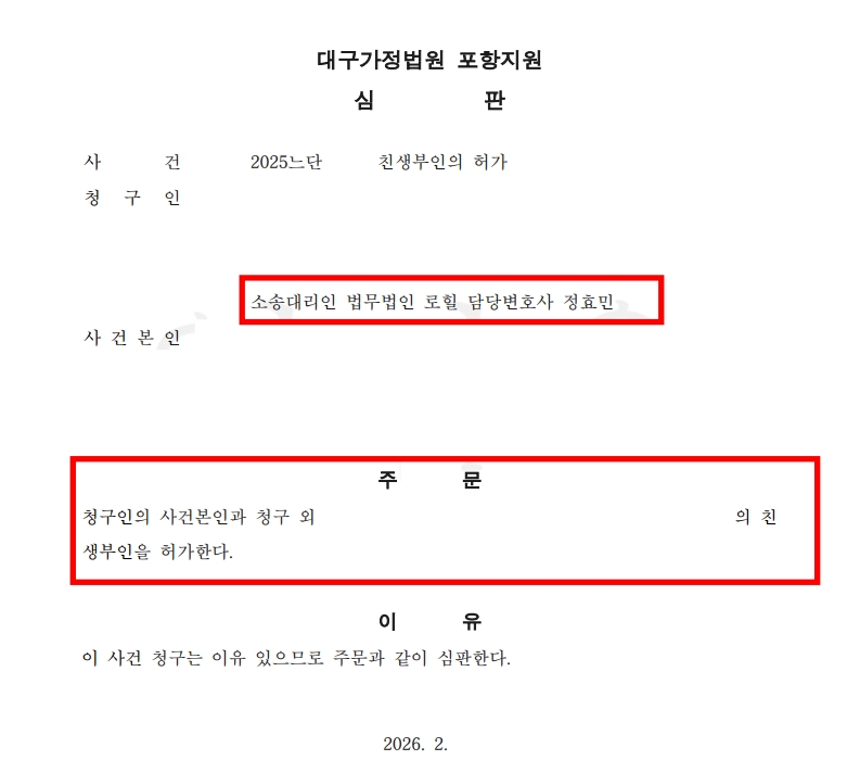 ad5fec07cb37546fd97e616a237ad47c_1773995080_5156.jpg ad5fec07cb37546fd97e616a237ad47c_1773995080_5156.jpg