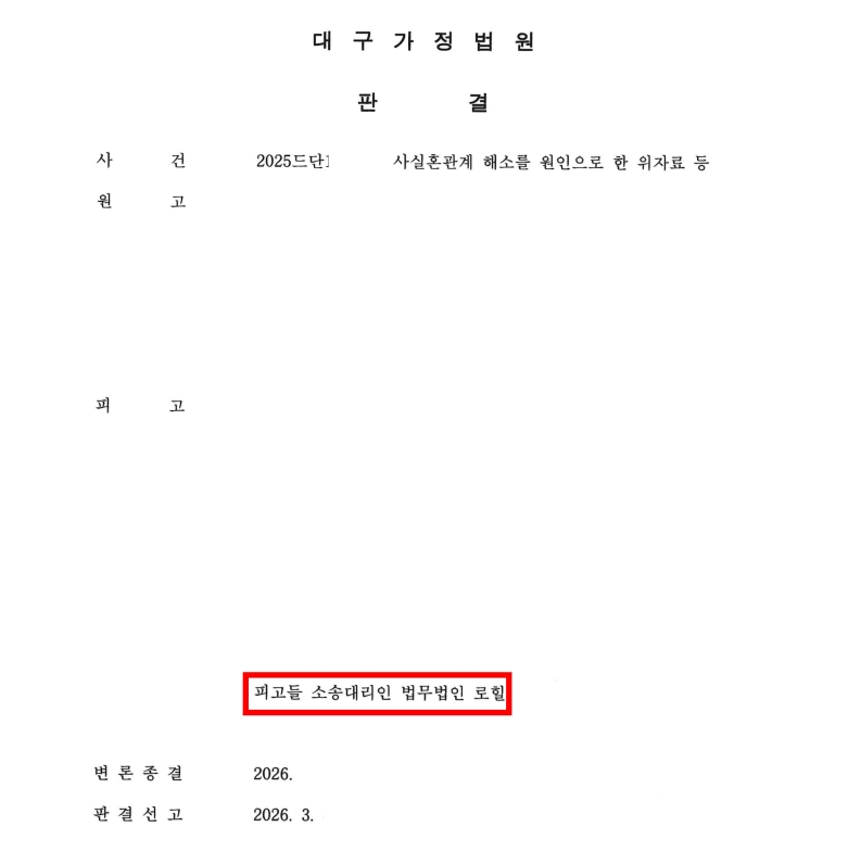 70061785fda2682e56e9ae100b41e791_1775885884_1607.jpg 70061785fda2682e56e9ae100b41e791_1775885884_1607.jpg