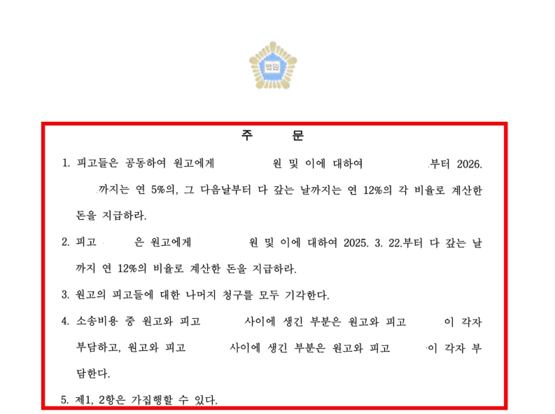 70061785fda2682e56e9ae100b41e791_1775885884_2574.jpg 70061785fda2682e56e9ae100b41e791_1775885884_2574.jpg