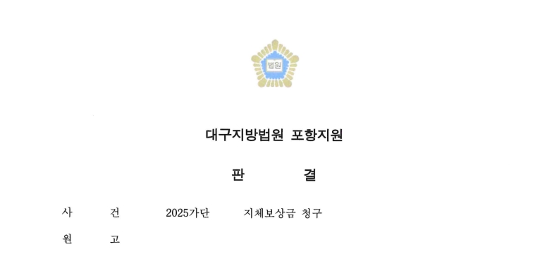 70061785fda2682e56e9ae100b41e791_1775886000_389.jpg 70061785fda2682e56e9ae100b41e791_1775886000_389.jpg