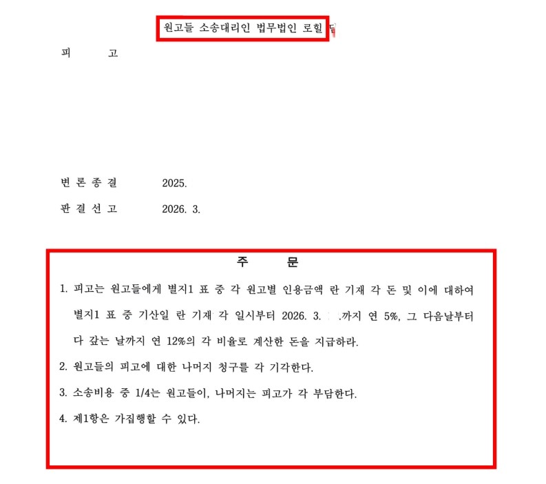 70061785fda2682e56e9ae100b41e791_1775886000_5807.jpg 70061785fda2682e56e9ae100b41e791_1775886000_5807.jpg