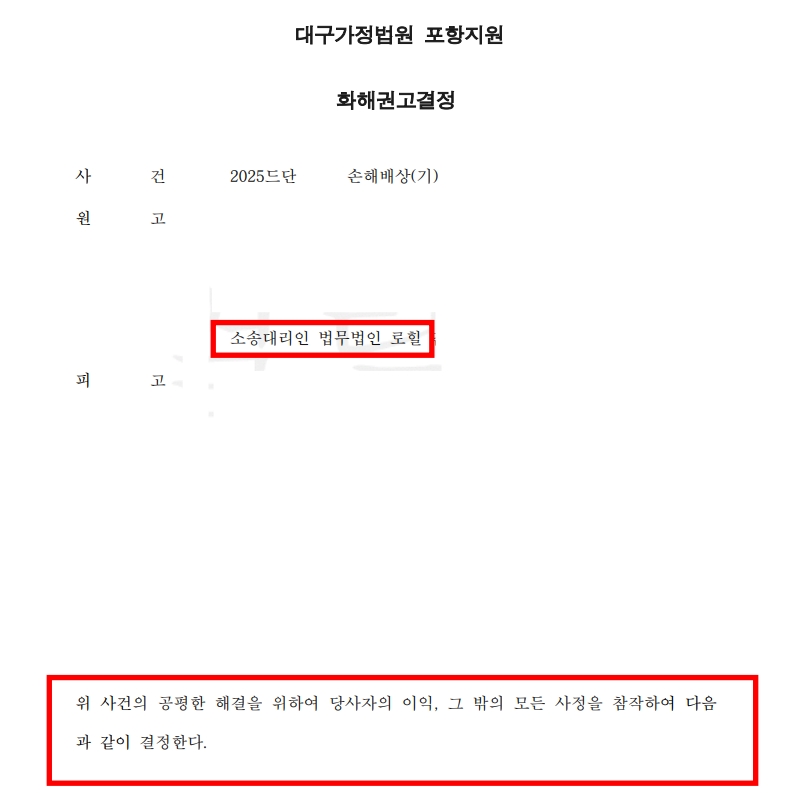 70061785fda2682e56e9ae100b41e791_1775886101_6423.jpg 70061785fda2682e56e9ae100b41e791_1775886101_6423.jpg