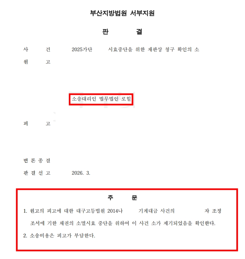 70061785fda2682e56e9ae100b41e791_1775886191_5461.jpg 70061785fda2682e56e9ae100b41e791_1775886191_5461.jpg