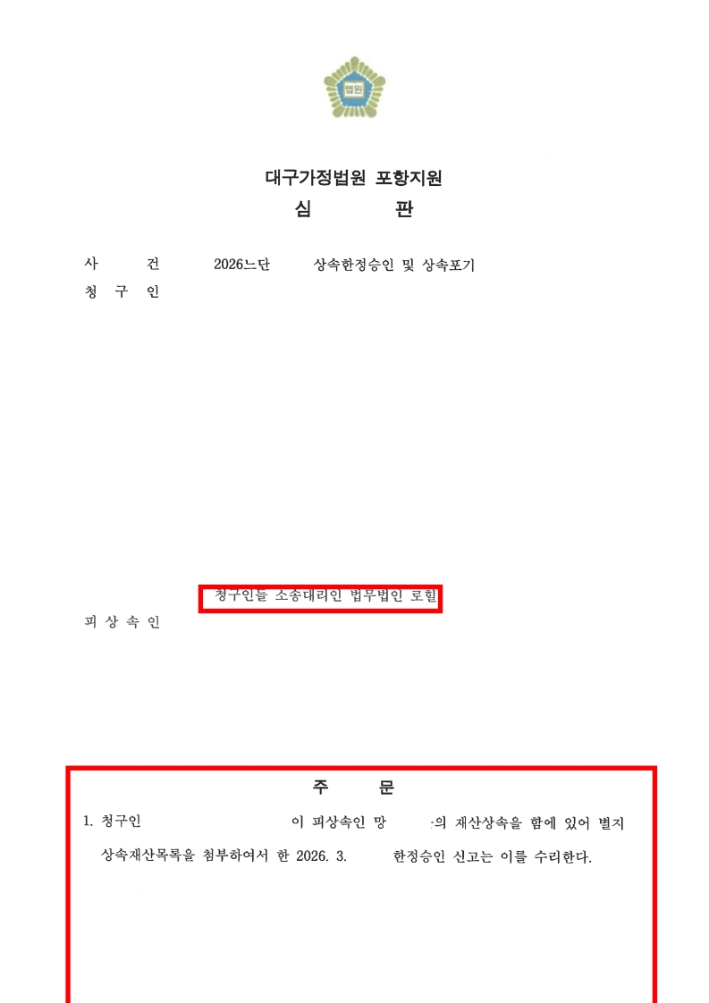 70061785fda2682e56e9ae100b41e791_1775886290_5803.jpg 70061785fda2682e56e9ae100b41e791_1775886290_5803.jpg