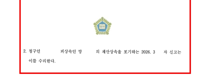 70061785fda2682e56e9ae100b41e791_1775886290_6182.jpg 70061785fda2682e56e9ae100b41e791_1775886290_6182.jpg