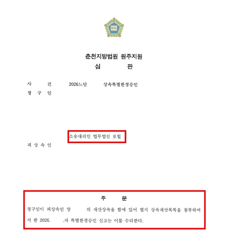 70061785fda2682e56e9ae100b41e791_1775886770_5639.jpg 70061785fda2682e56e9ae100b41e791_1775886770_5639.jpg