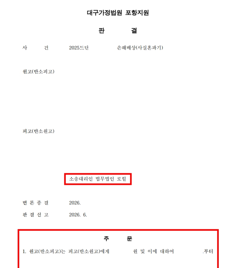 44d1e61bc8578b0b17b2e79a0dceaa3e_1784102385_6071.jpg 44d1e61bc8578b0b17b2e79a0dceaa3e_1784102385_6071.jpg