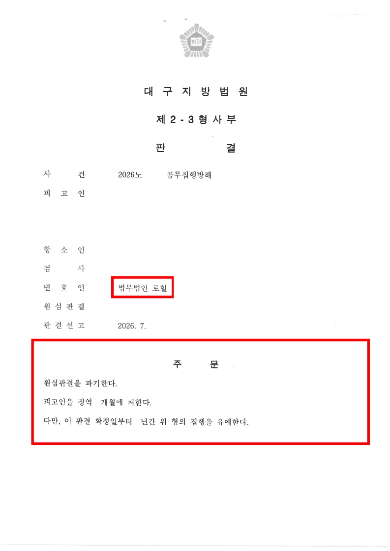 a4eceeaac915249eb3b13e8603dcc74e_1787882311_6478.jpg a4eceeaac915249eb3b13e8603dcc74e_1787882311_6478.jpg
