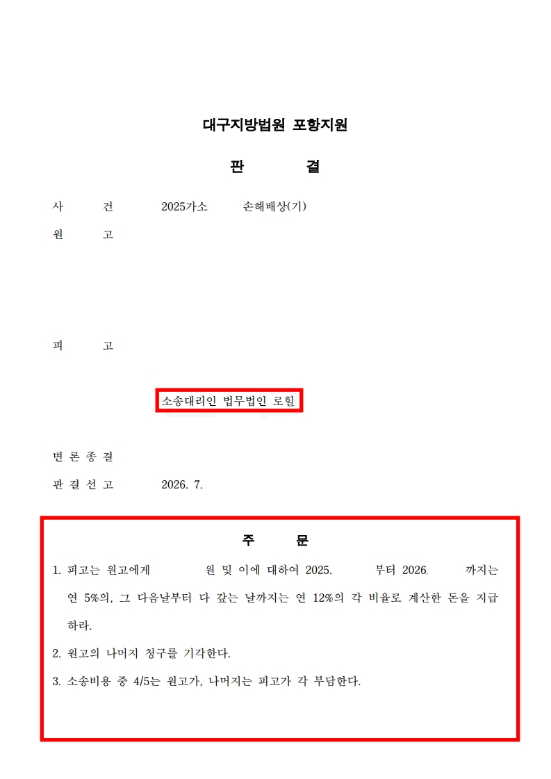 a4eceeaac915249eb3b13e8603dcc74e_1787882557_2522.jpg a4eceeaac915249eb3b13e8603dcc74e_1787882557_2522.jpg