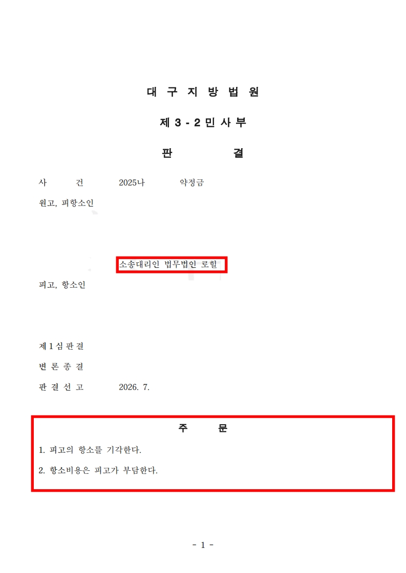 a4eceeaac915249eb3b13e8603dcc74e_1787882778_3066.jpg a4eceeaac915249eb3b13e8603dcc74e_1787882778_3066.jpg