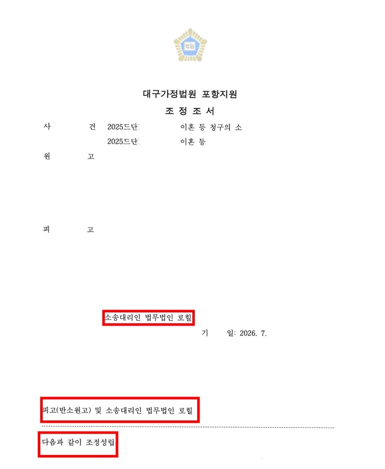 a4eceeaac915249eb3b13e8603dcc74e_1787883044_7403.jpg a4eceeaac915249eb3b13e8603dcc74e_1787883044_7403.jpg